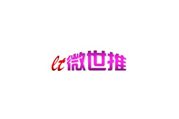 讓銀行存款翻38倍，1000元理財(cái)投資賺到10萬，她是如何做到的…速來圍觀…