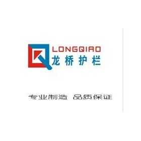 蘇州龍橋護欄有限公司