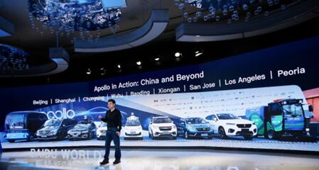 上天下海，CES 2018中最值得關(guān)注的4款“黑科技”產(chǎn)品