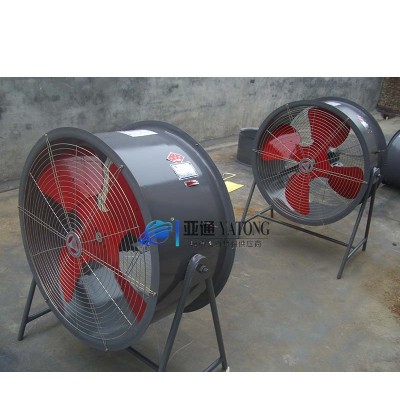 DZ型低噪聲軸流風(fēng)機(jī)、_防爆崗位式低噪聲軸流風(fēng)機(jī)