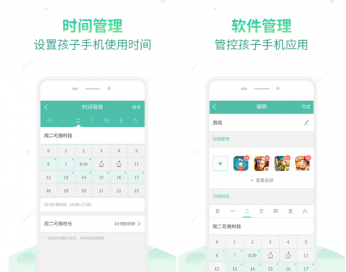 學(xué)校為防沉迷屏蔽了整條街信號　格雷盒子才科學(xué)