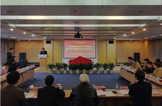 社會(huì)組織VS創(chuàng)新網(wǎng)絡(luò):亞創(chuàng)聯(lián)關(guān)閉后何去何從