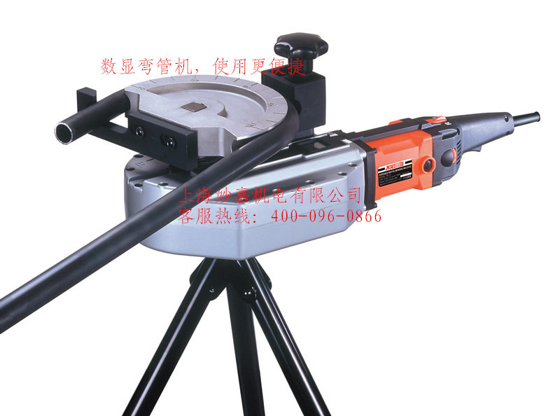 DB32數(shù)顯彎管機(jī)，電動(dòng)折彎?rùn)C(jī)