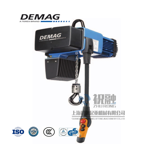125KG德馬格電動(dòng)葫蘆_DEMAG提升機(jī) 安裝簡單