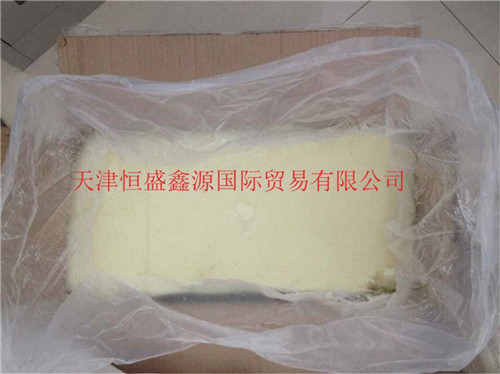 80度進(jìn)口微晶蠟，軟蠟