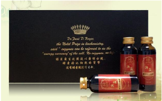 臺灣佳聯酵素告訴你，女人缺酵素，小心變黃臉婆