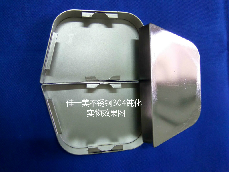 不銹鋼鈍化批發(fā)。不銹鋼鈍化液價(jià)位