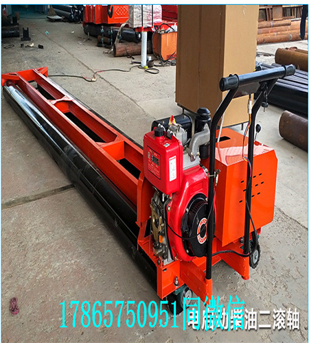 混凝土路面攤鋪機(jī)三輥軸一絞龍排式振搗機(jī)，廠家直銷