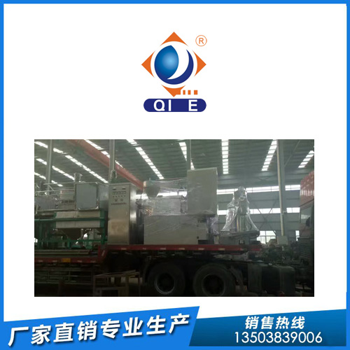 想買(mǎi)榨油設(shè)備歡迎到企鵝機(jī)械