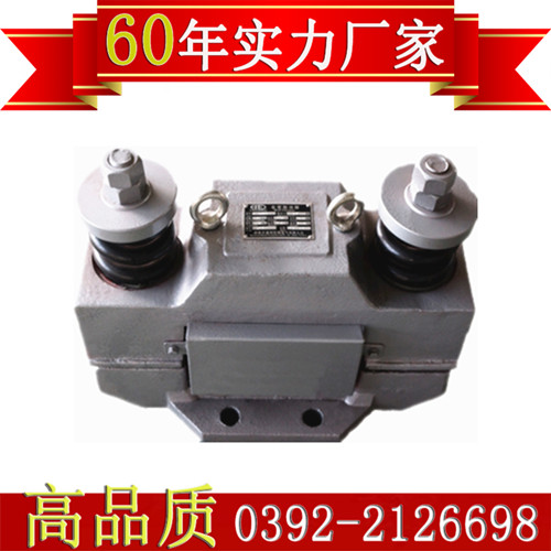 CZ電磁倉壁振動(dòng)器倉壁振動(dòng)器生產(chǎn)廠家_鶴壁通用