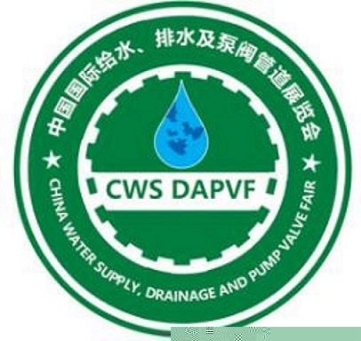 2019北京給水排水及泵閥管道博覽會