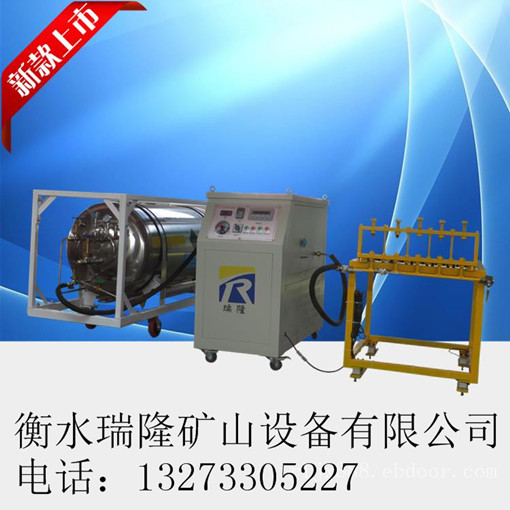 二氧化碳?xì)怏w致裂器鴻源機(jī)械設(shè)備爆破器
