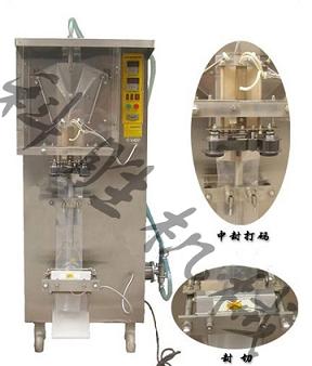 衡水市醬油醋自動(dòng)包裝機(jī)，鮮牛奶包裝機(jī)，酸奶包裝機(jī)