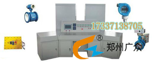 新疆空壓機(jī)在線監(jiān)控系統(tǒng)報(bào)價(jià)，廣眾科技
