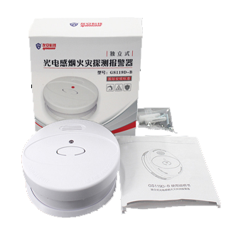煙霧報(bào)警器家用廚房無線防火報(bào)警器火災(zāi)探測器消防材器3C認(rèn)證