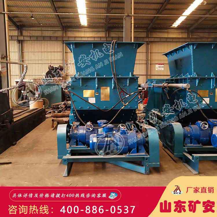 GLD4000/11/B皮帶式給煤機(jī)，皮帶式給煤機(jī)