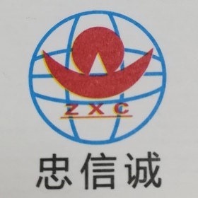 深圳市忠信誠(chéng)自動(dòng)化有限公司