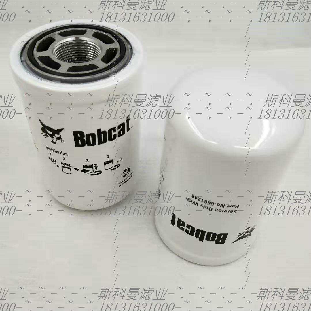 山貓裝載機(jī)濾芯批發(fā)6661248質(zhì)優(yōu)價廉