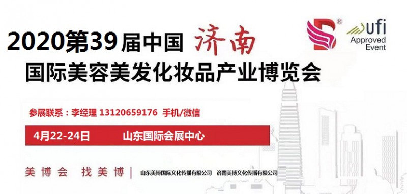 點(diǎn)擊打開原圖