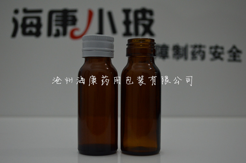 滄州藥用玻璃瓶廠(chǎng)家價(jià)格量大從優(yōu)