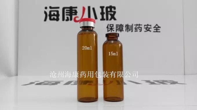 江蘇口服液瓶實(shí)體廠(chǎng)家在哪
