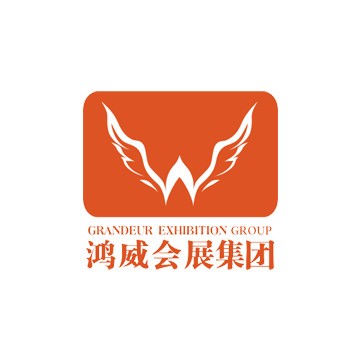 2020西部（重慶）青少年眼保健及康復展覽會