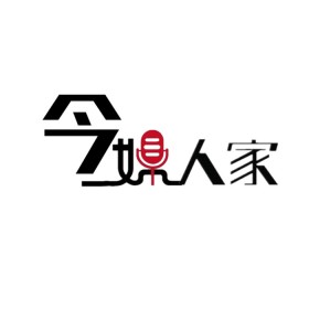 廈門今媒人家網(wǎng)絡(luò)科技有限公司