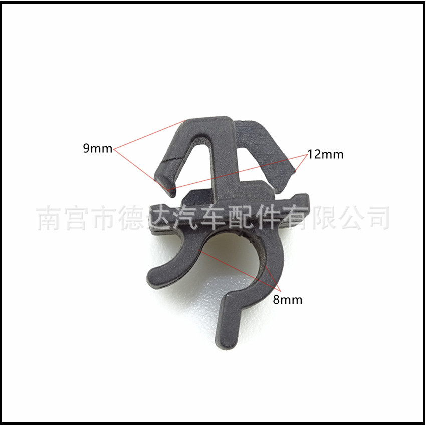 奇瑞艾瑞澤5凱翼C3瑞虎3X/機(jī)蓋撐桿卡扣固定引擎蓋支架卡子