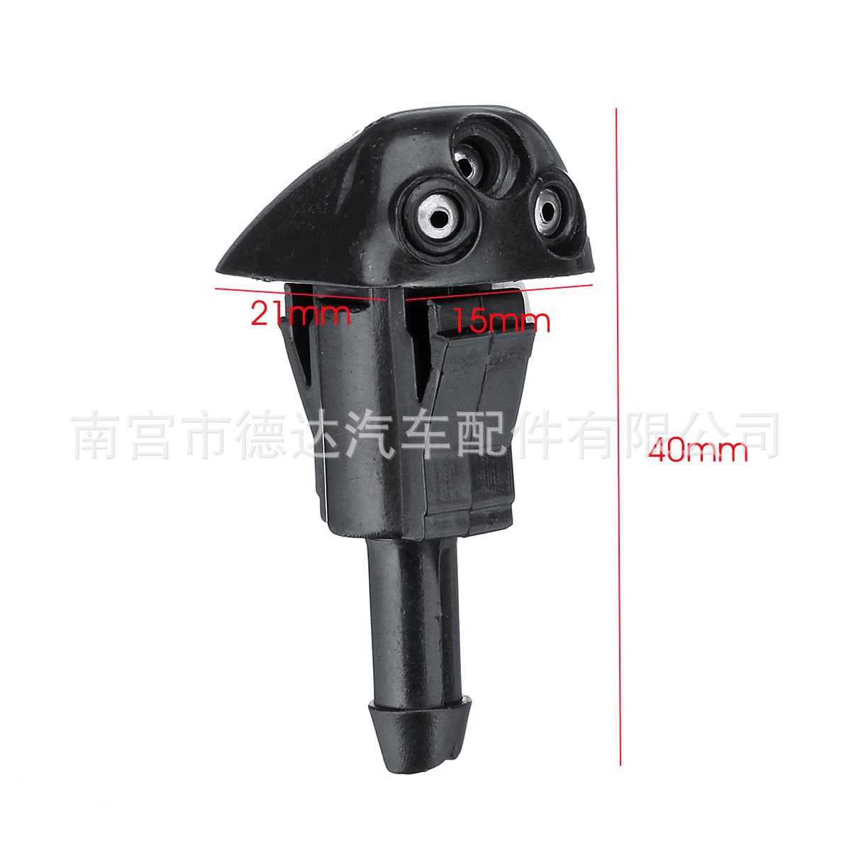 汽車(chē)擋風(fēng)玻璃清洗器雨刮器噴水噴嘴