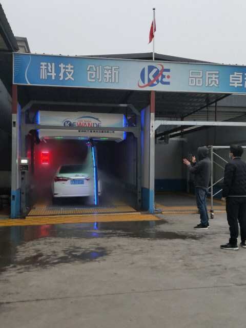 杭州全自動洗車機_科萬德洗車設(shè)備廠家直銷_無接觸電腦智能