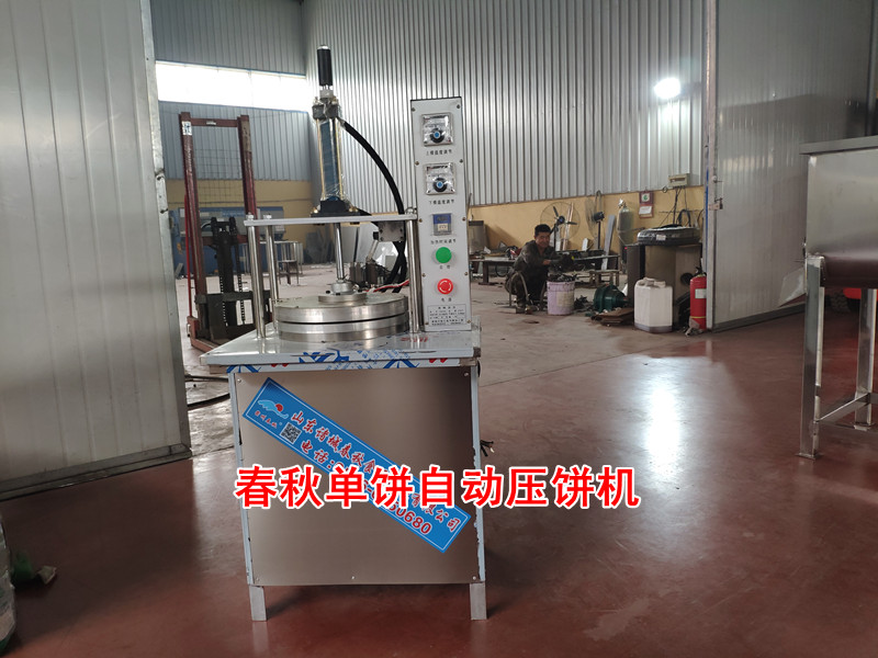 生產(chǎn)雞蛋灌餅機器，小型家用雞蛋灌餅設備做餅批發(fā)