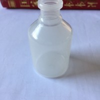 河北康躍設(shè)計(jì)的日化塑料瓶不易變形
