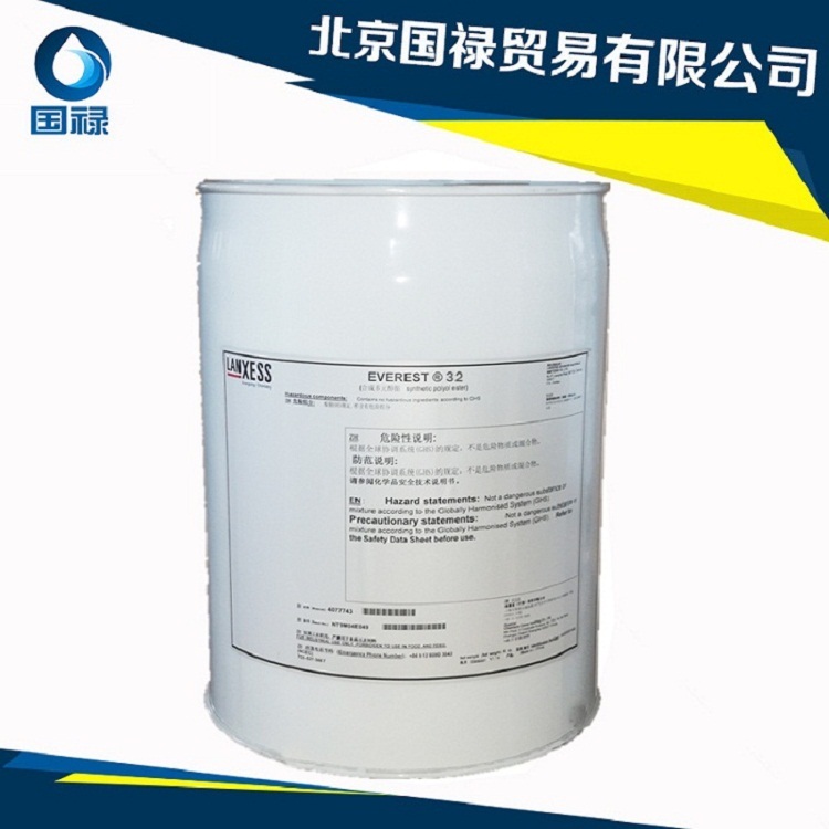 朗盛32冷凍油，科聚亞珠峰everest32冷凍油