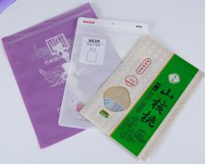 長沙淋膜口杯紙