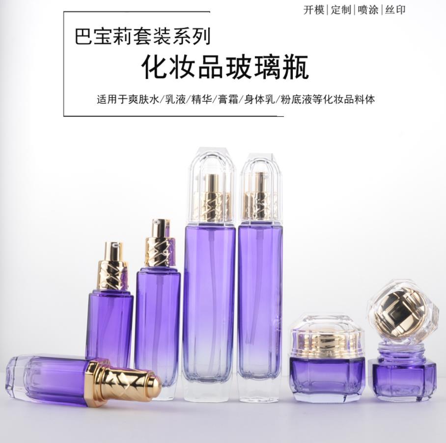 化妝品套裝瓶生產(chǎn)廠家，護膚品瓶生產(chǎn)廠家，玻璃套裝瓶生產(chǎn)廠家