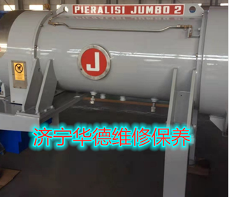 鎮(zhèn)江貝亞雷斯二相臥式螺旋離心機整機保養(yǎng)一年質(zhì)保放心維修