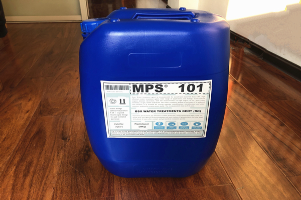 彬盛翔水處理MPS101反滲透絮凝劑