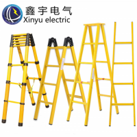 玻璃鋼絕緣梯子電工梯電力關(guān)節(jié)梯人字合梯伸縮梯單梯絕緣高低凳