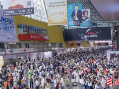 2023上海美博會（時間、展館、主辦單位）