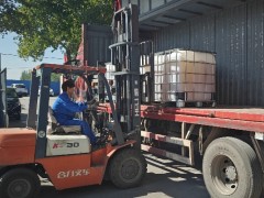 淄博彬盛翔化工有限公司榮獲芝麻信用標(biāo)：勢力見證、信譽(yù)典范
