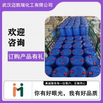 LF-4型陽離子氧化鋅礦捕收劑 該系列產(chǎn)品主要針對氧化鋅礦