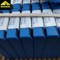 寧波米爾科納MIRCONA可轉(zhuǎn)位刀片耐高溫，耐磨